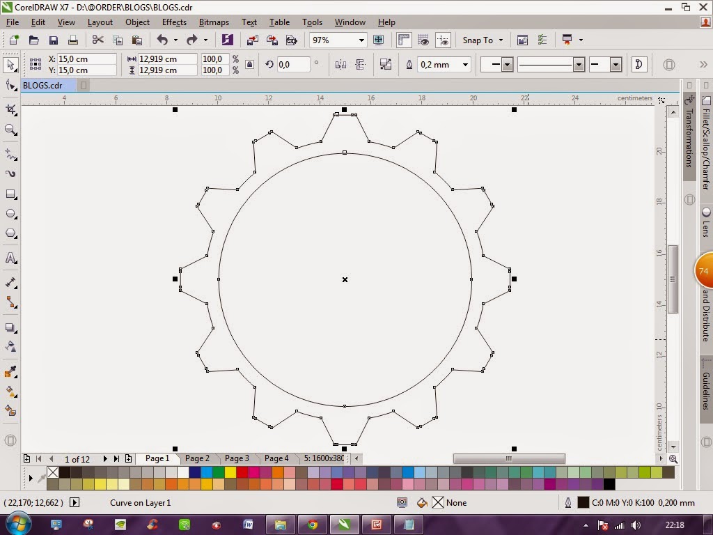 Как в coreldraw убрать фон у картинки