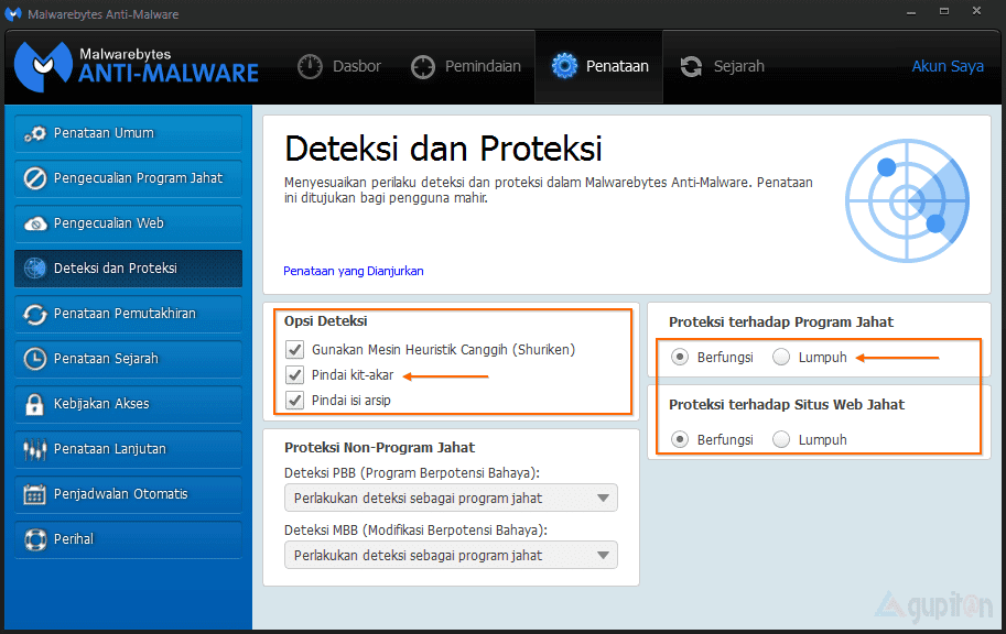 Malwarebytes inc. Антивирус Malwarebytes. Malwarebytes Интерфейс. Антивирус Malwarebytes Pro. Malwarebytes функции.