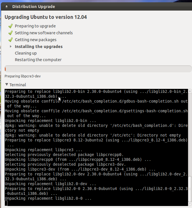 Команды Linux upgrade. Bash-completion.