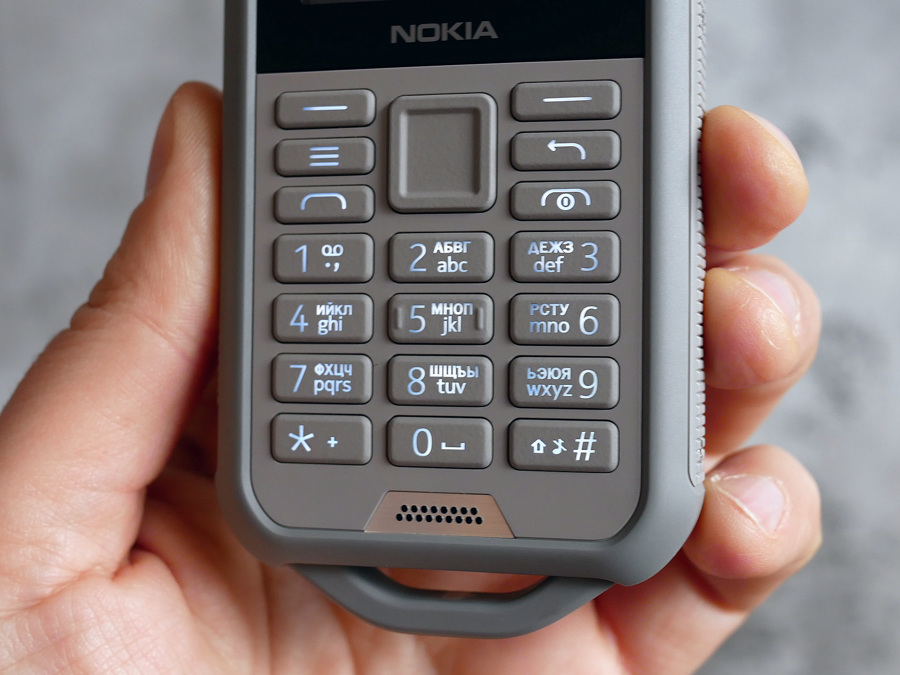 Защита кнопочного телефона. Нокиа 800 тач. Nokia 800 tough. Nokia 800 противоударный. Кнопочный телефон Nokia 800 tough.