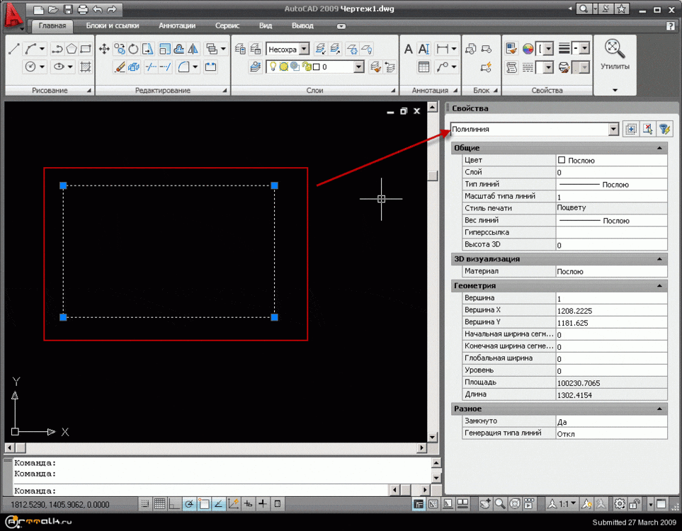 Autocad полосы на чертеже