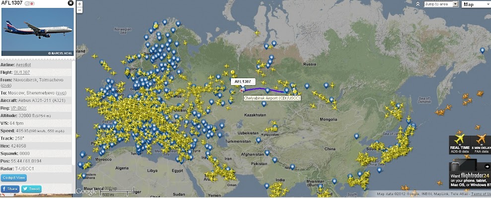 Отслеживать авиарейс по номеру рейса. Флайтрадар24. Проследить за полетом самолета в реальном. Карта России с самолетом. Полёты самолётов в режиме реального.
