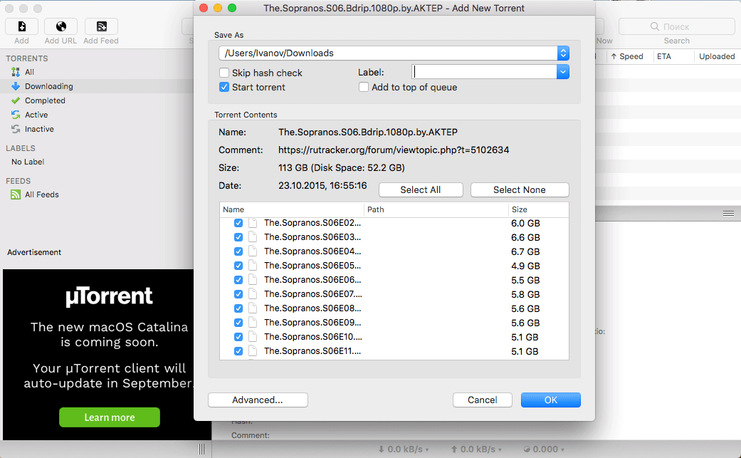 Torrentmac. Torrent клиент Mac os. Установить торрент на Мак. Utorrent web Mac os. Utorrent на Mac os не качает.