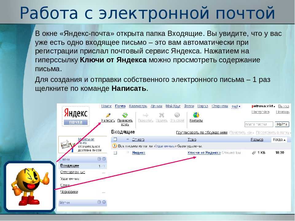 Карта не содержит информации о почтовых адресах либо используется неподдерживаемый формат