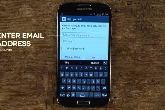 Как сделать почту электронную на телефоне андроид бесплатно пример пошагово с фото