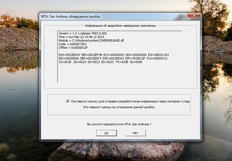 Подключить dll c к проекту c