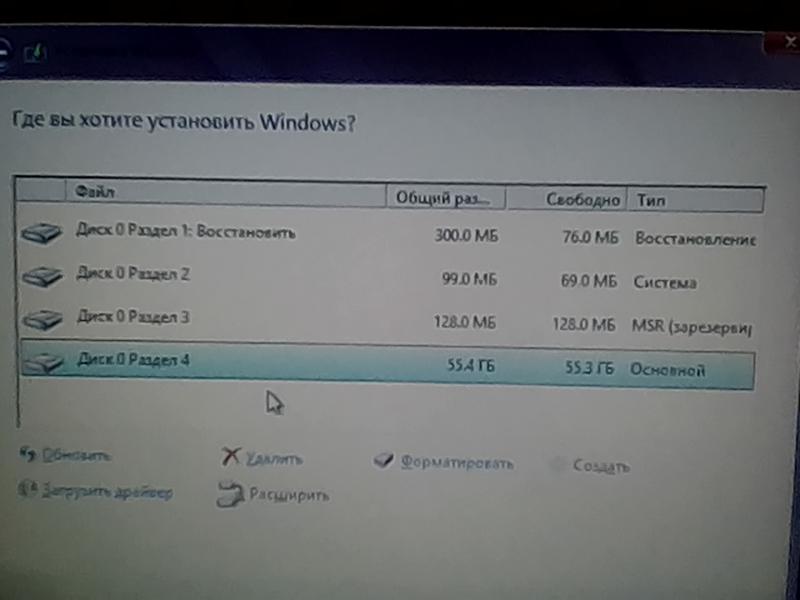 Ssd не виден при установке windows. Как установить винду на SSD. Как установить виндовс на ссд. Размер диска при установке Windows. Можно ли установить виндовс на SSD диск.