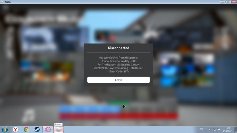 Как выйти из аккаунта роблокс на телефоне. Бан аккаунта в РОБЛОКС. Забаненный аккаунт РОБЛОКС. Забанили в РОБЛОКСЕ. Заблокированный аккаунт в РОБЛОКСЕ.