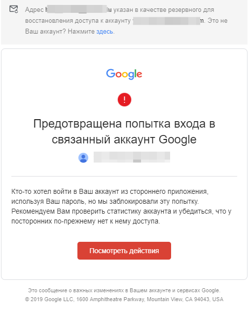 Фото в аккаунте google как посмотреть