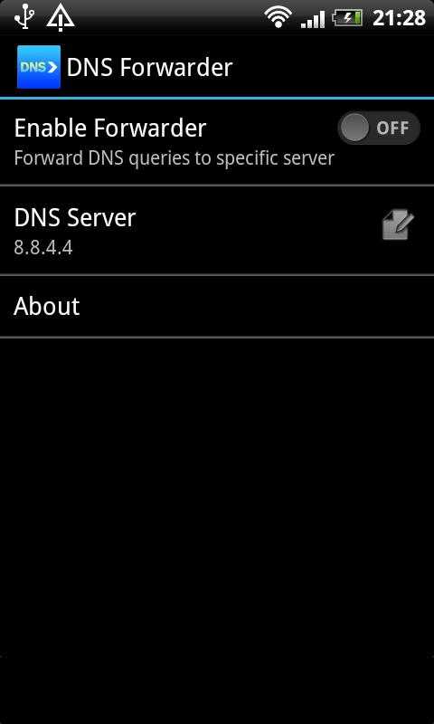 Как включить днс на андроид для бравл. Персональный DNS сервер Android. ДНС приложение для андроид. ДНС сервер на андроид. DNS сервер ADAWAY для андроид.
